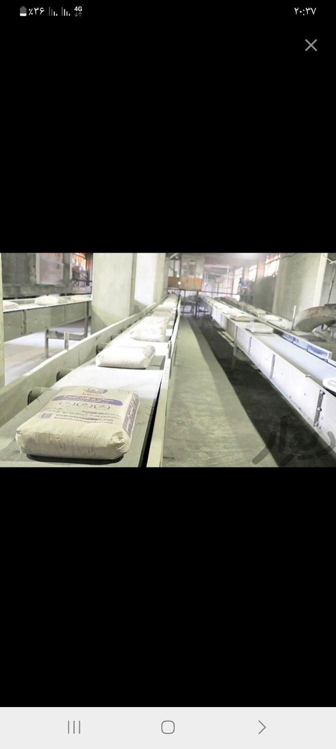 عمده فروشی سیمان پاکتی تیپ ۲ ایلام|مصالح و تجهیزات ساختمان|ایلام, |دیوار