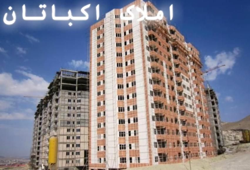 آپارتمان امیدیه برج C15|پیش‌فروش املاک|تبریز, |دیوار