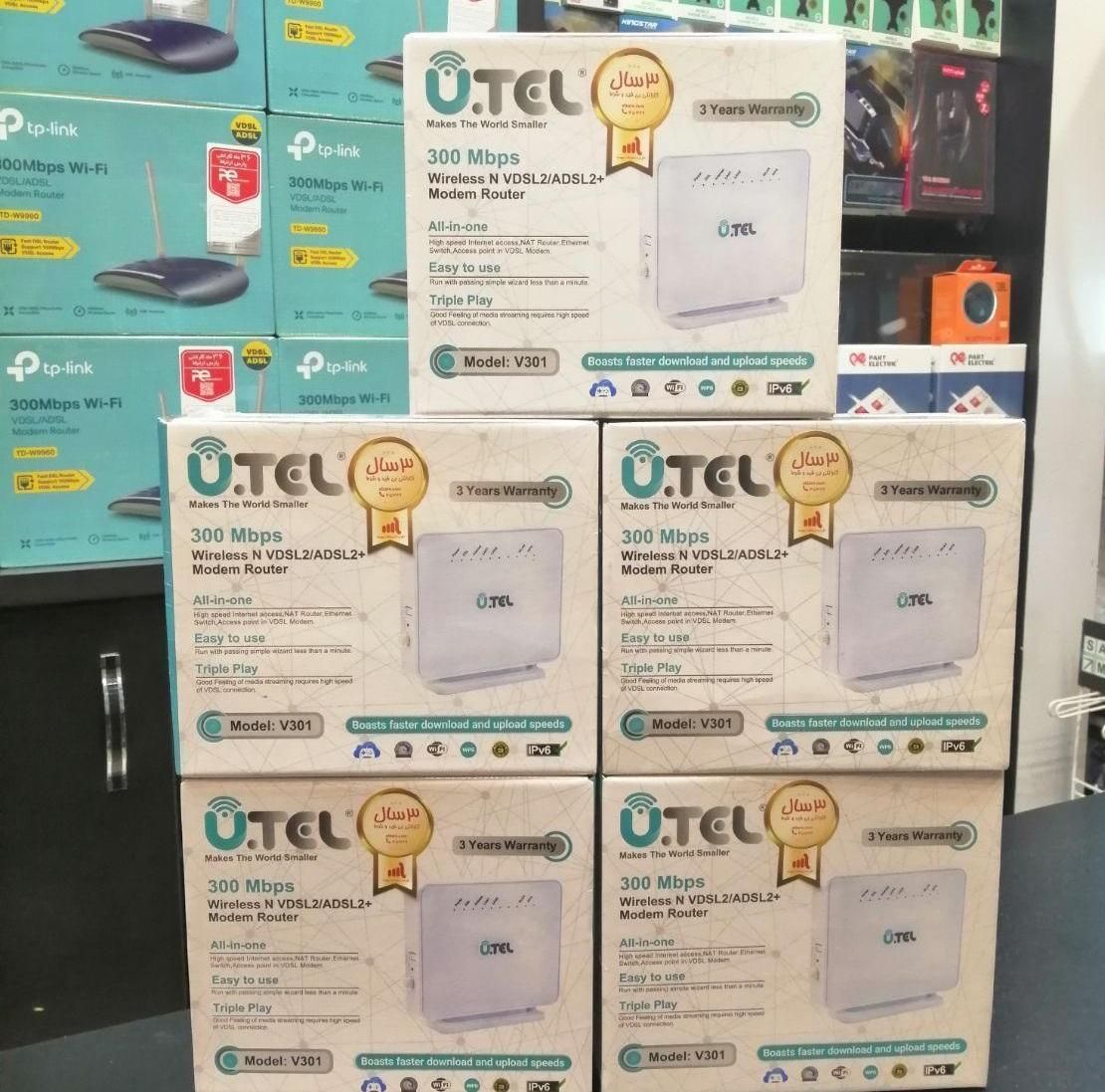 مودم یوتل + 6000 گیگ اینترنت|مودم و تجهیزات شبکه|قم, باسکول|دیوار