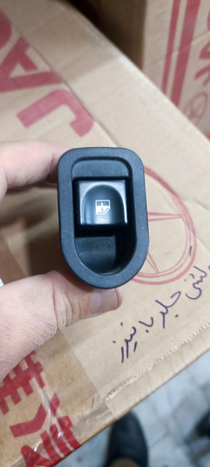 لوازم یدکی جک و قطعات یدکی اصلی جک جی3 jac j3|خدمات موتور و ماشین|تهران, دریا|دیوار