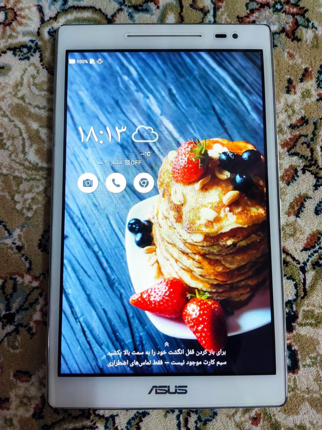 تبلت ایسوس مدل ZenPad 8.0|تبلت|تهران, فلاح|دیوار