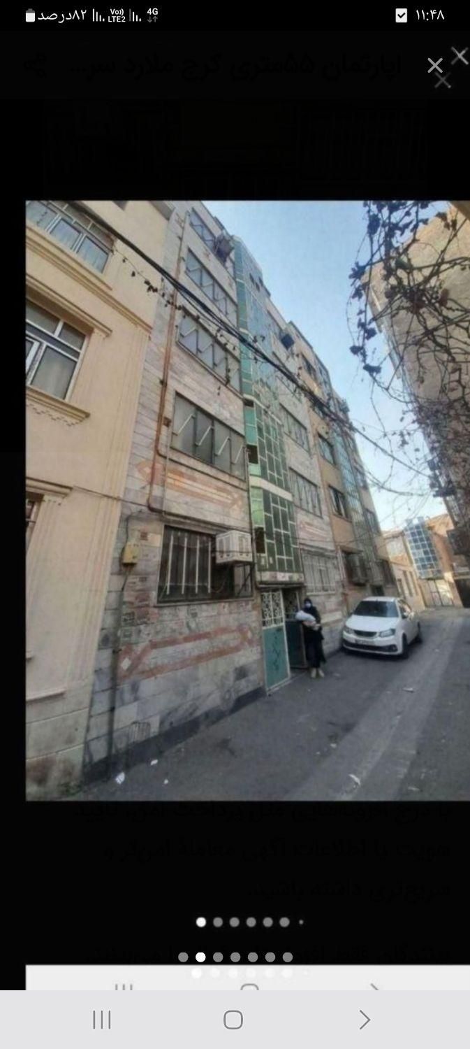 اپارتمان کرج ملارد سراسیاب ۵۰متری دانش غربی|فروش آپارتمان|تهران, یافت آباد جنوبی|دیوار