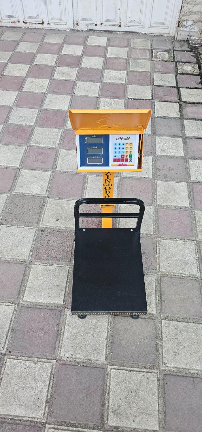 باسکول مدل 150 گارددار|فروشگاه و مغازه|رشت, شهرک آیت الله منتظری|دیوار