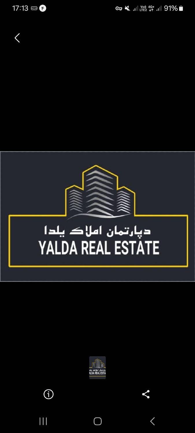 ۱۵۰ متری صفر تحویل برج ۷|فروش آپارتمان|اصفهان, ملاصدرا|دیوار
