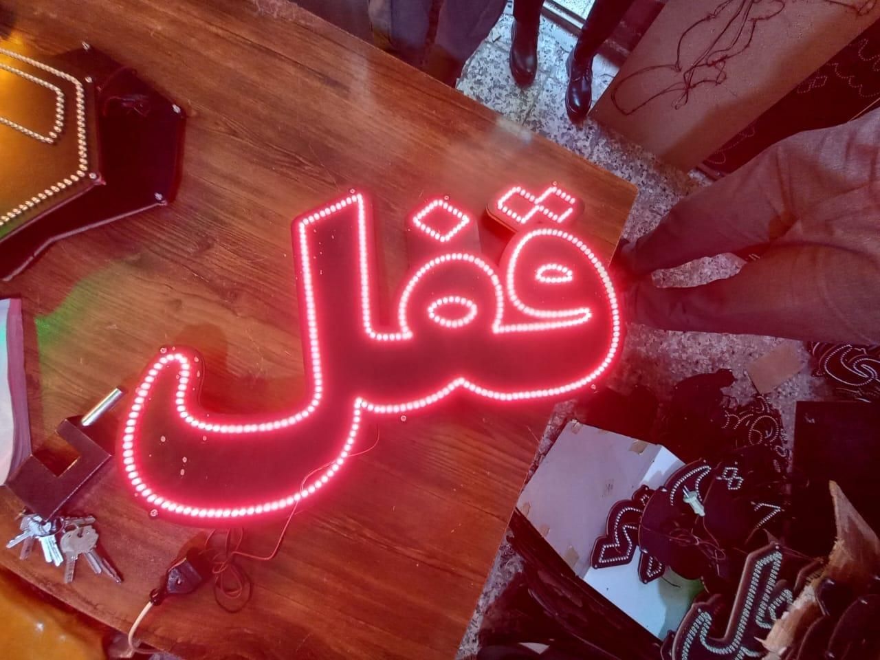 تابلو ال ای دی قفل کلید|فروشگاه و مغازه|اهواز, زیباشهر|دیوار