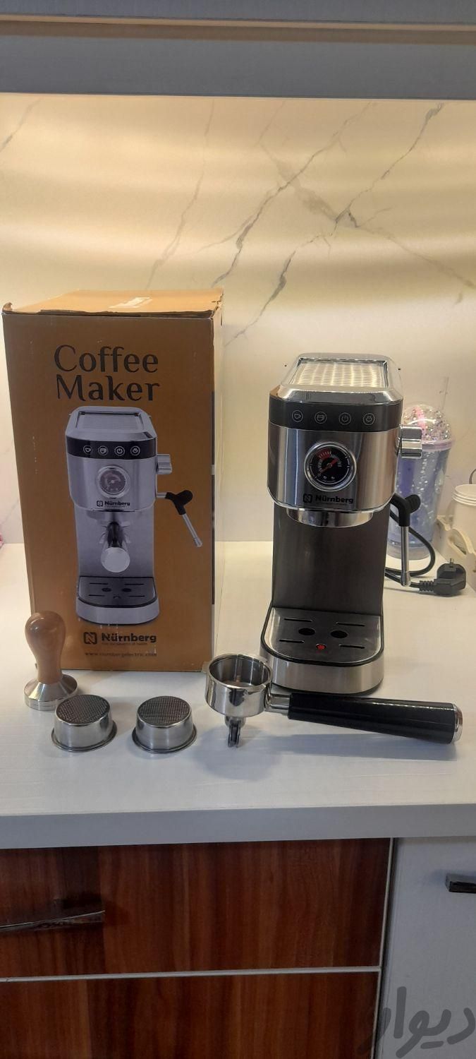 قهوه سازنورنبرگ|سماور، چای‌ساز و قهوه‌ساز|آمل, |دیوار
