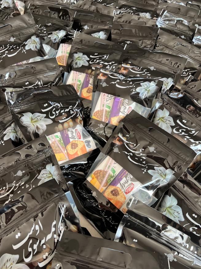 پک عزاداری و ترحیم|خوردنی و آشامیدنی|تبریز, |دیوار