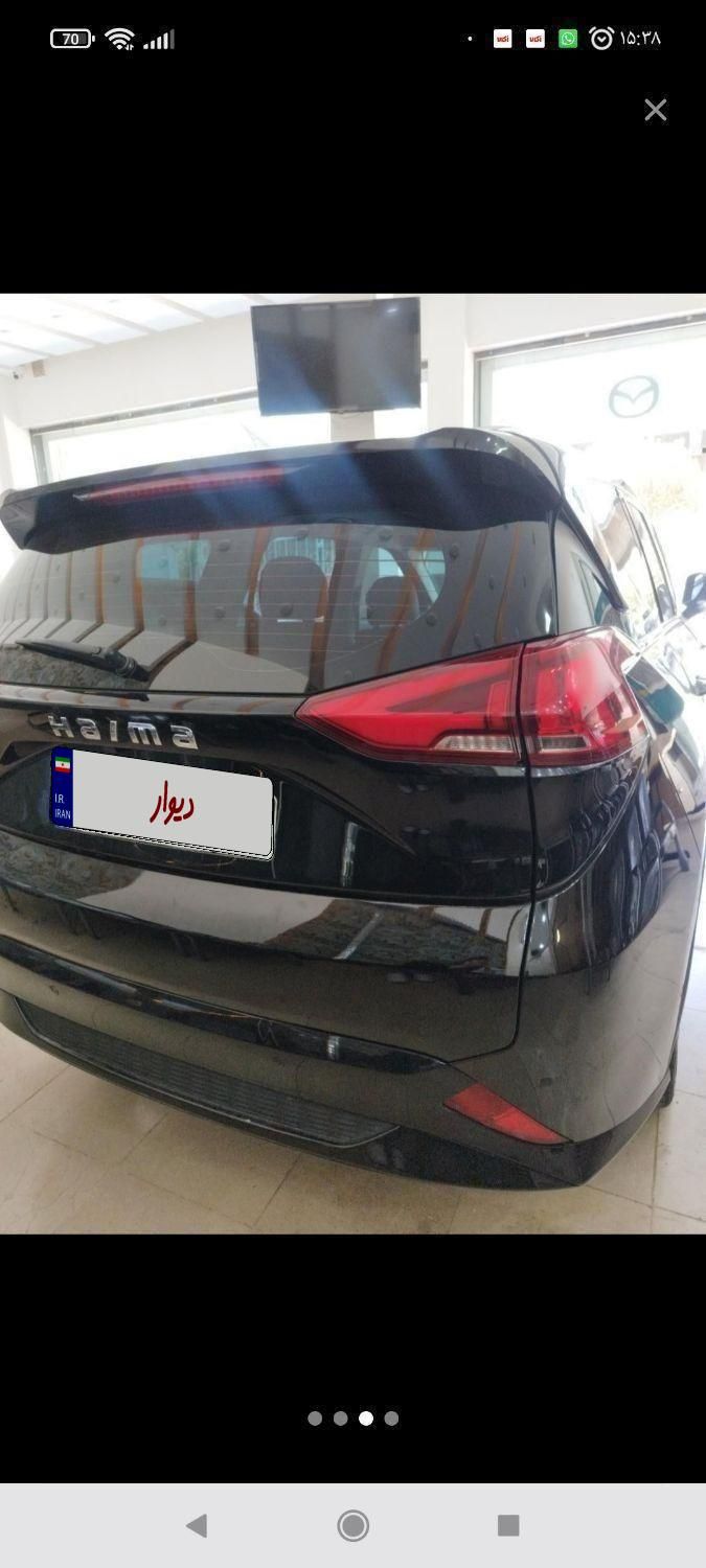 هایما X7|خودرو سواری و وانت|اصفهان, پارک مشتاق|دیوار