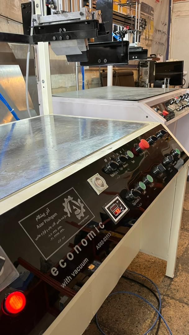 دستگاه چاپ سیلک اسکرین اتوماتیک|ماشین‌آلات صنعتی|تبریز, |دیوار