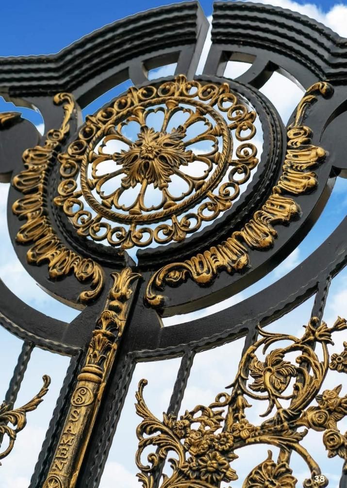 درب ساختمان ، درب باغی|مصالح و تجهیزات ساختمان|اصفهان, بوستان ناژوان|دیوار
