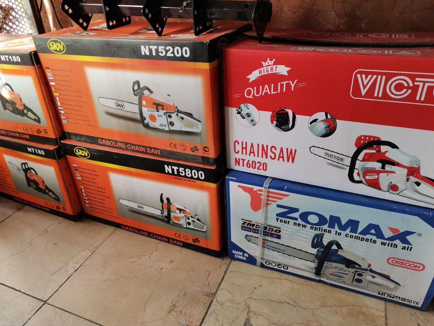 اره موتوری اره بنزینی SKN|ماشینآلات صنعتی|کرج, میدان میوه و تره بار مرکزی|دیوار