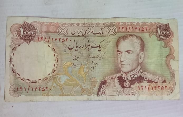 پنج اسکناس قدیمی و اصل هر پنج عدد یک ۶۰۰تومن|کلکسیون سکه، تمبر، اسکناس|تهران, صاحب الزمان|دیوار