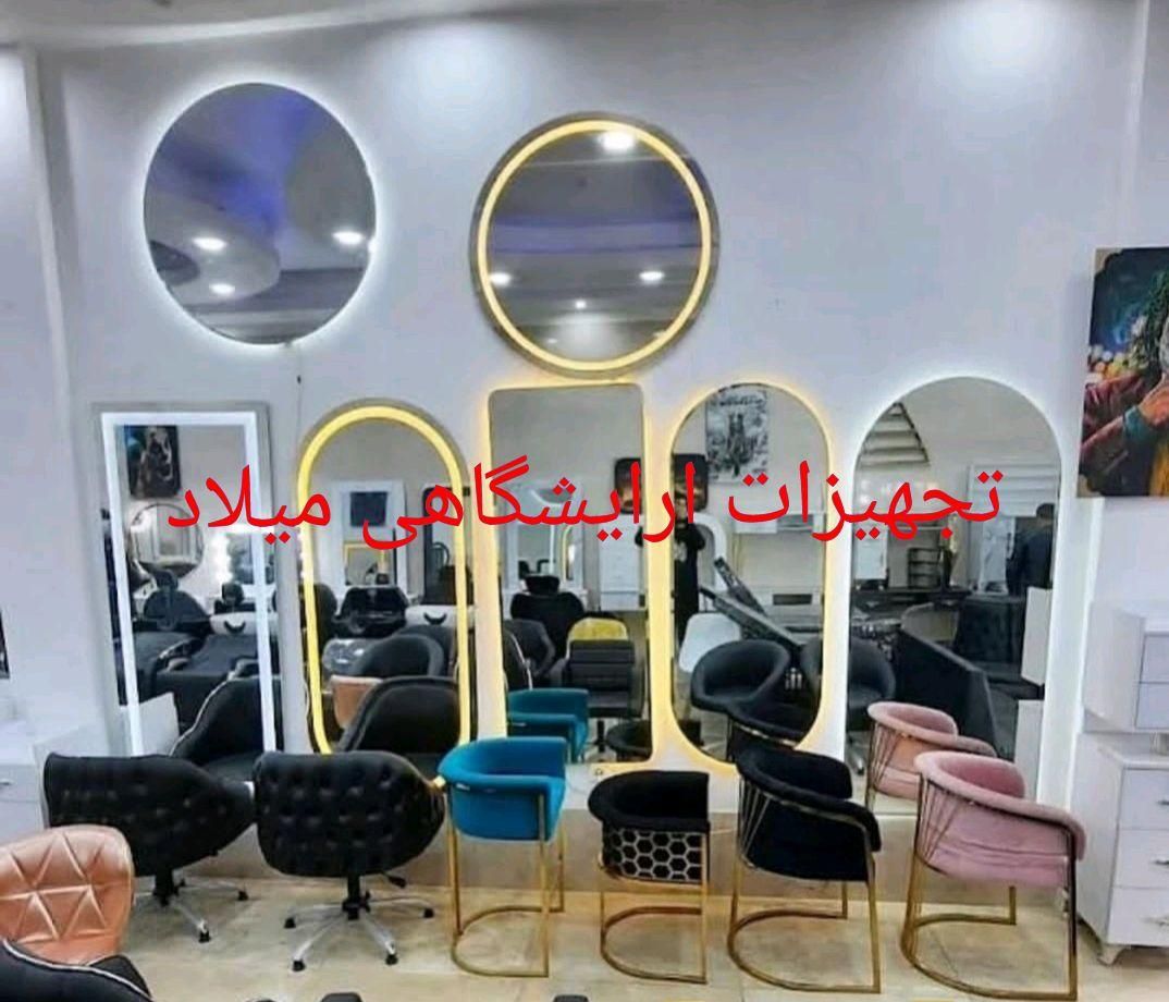 اینه سندپلاست فلزی قدی بک لایت دیواری میلاد|آینه|کرج, گلشهر|دیوار