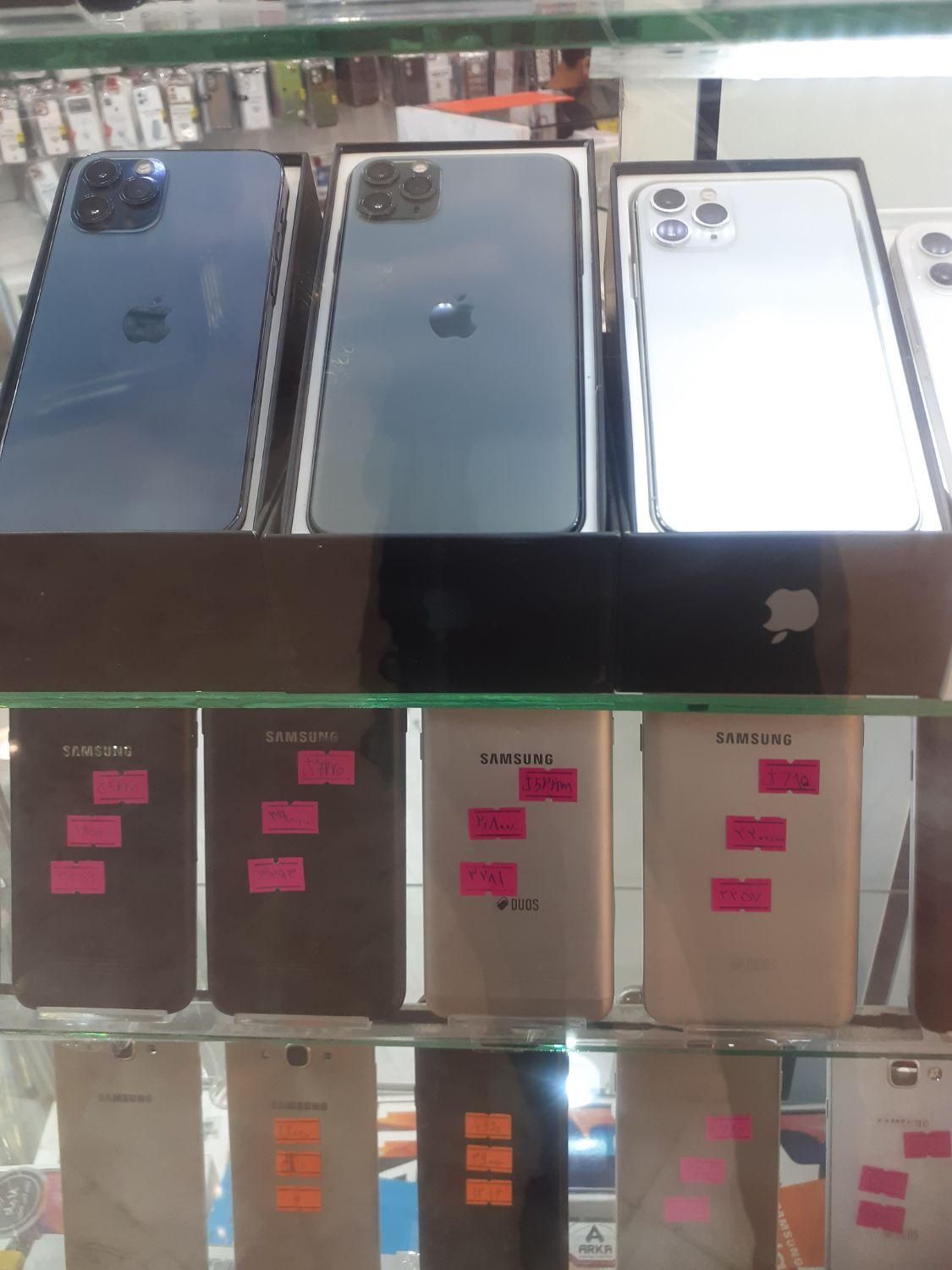 اپل iPhone 15 Pro Max ۲۵۶ گیگابایت (انواع آیفون)|موبایل|تهران, امام حسین(ع)|دیوار