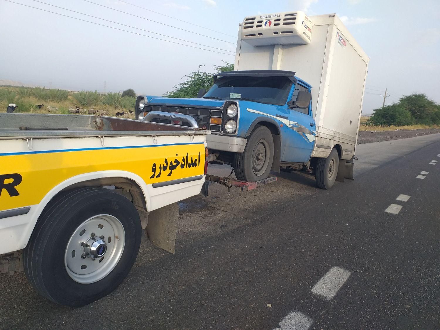 امداد خودرو یدک کش بهبهان حمل به تمام نقاط 24ساعته|خدمات حمل و نقل|بهبهان, |دیوار