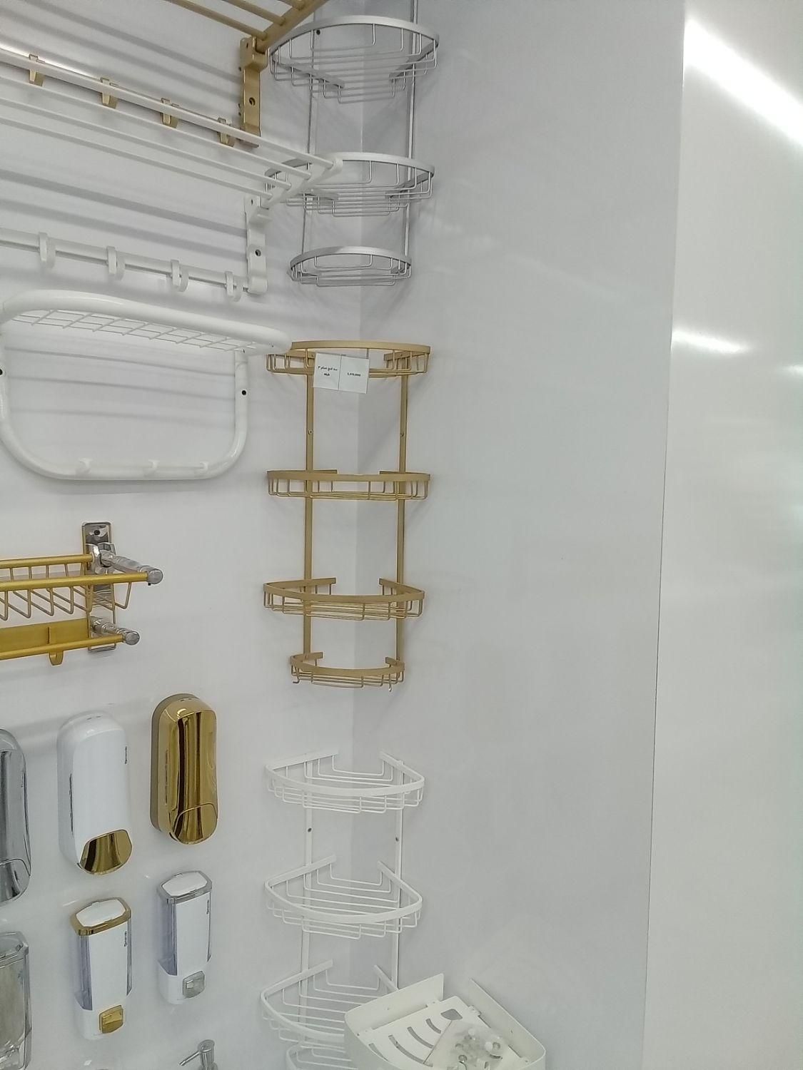 سه کنج حمام با کیفیت عالی، برند های متنوع|لوازم حمام|بیرجند, |دیوار