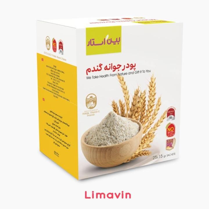 پودر جوانه گندم بین استار (دکتربیز قدیم)|خوردنی و آشامیدنی|تهران, افسریه|دیوار
