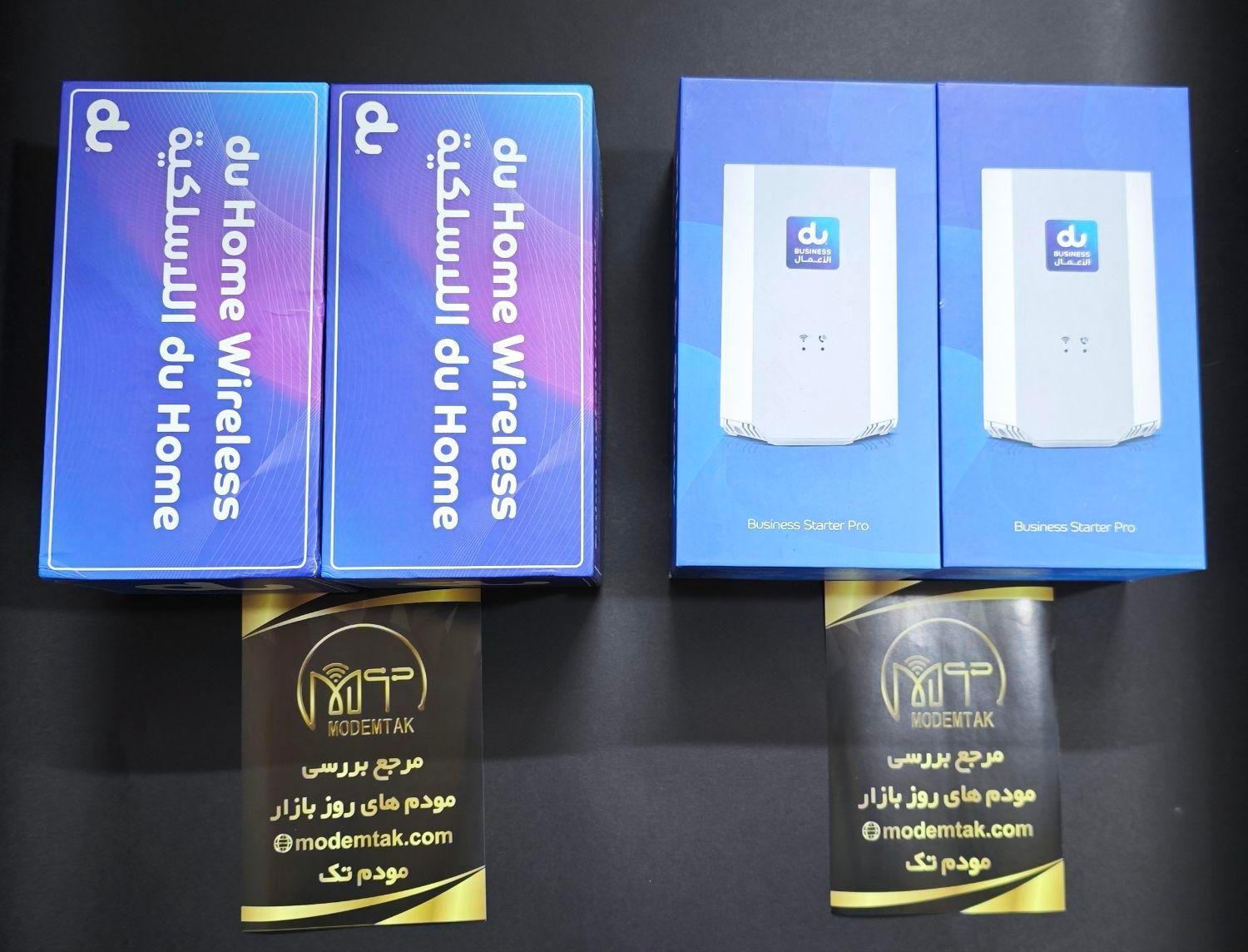 مودم X28PRO و X28 5G 4G TD LTE آنلاک|مودم و تجهیزات شبکه|تهران, تهرانسر شرقی|دیوار