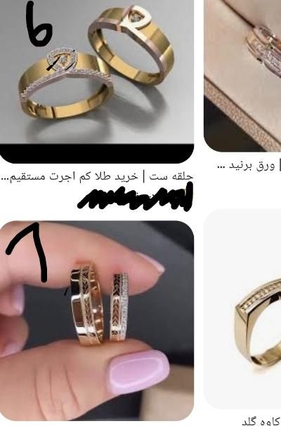 حراج حراج ۱۰ نفر اول ۴۵/ تخفیف|زیورآلات و اکسسوری|اصفهان, دنارت|دیوار