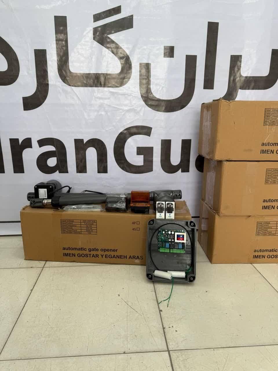 انوع دوربین،دزدگیر،جک پارکینگی پروتوکو 400،کرکره|دوربین مداربسته|هندیجان, |دیوار