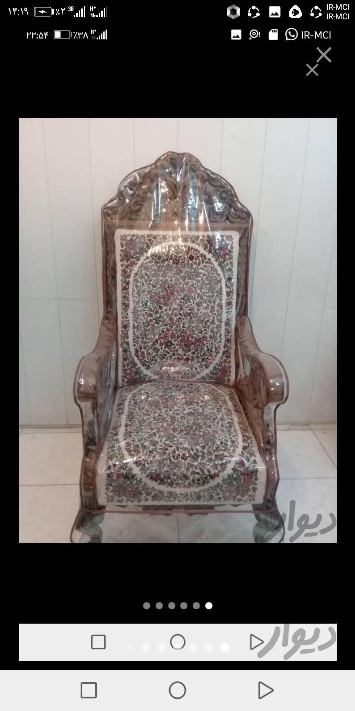 دوخت کاور مبل مهرسانا|خدمات پیشه و مهارت|کرمان, |دیوار