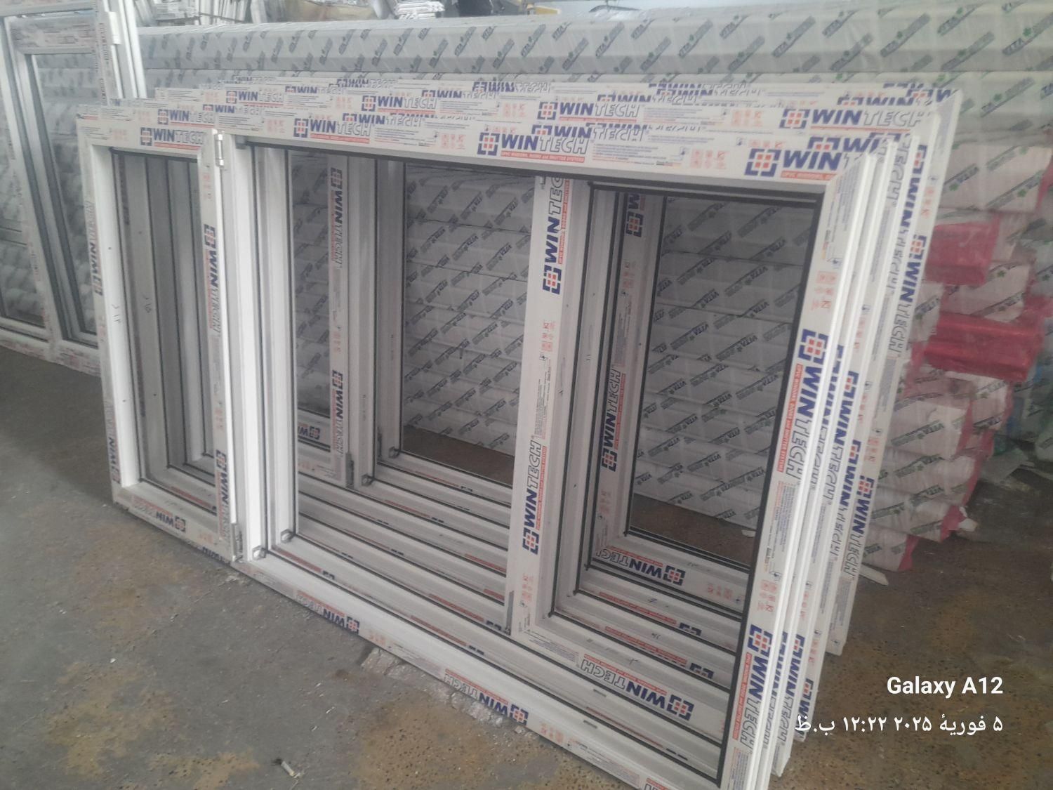 در و پنجره UPVC یو پی وی سی|خدمات پیشه و مهارت|شهریار, |دیوار