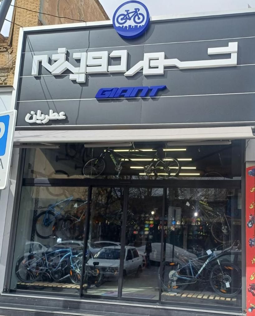 مرکز پخش درب اپراتور اتوماتیک سکوریت/کرکره برقی|خدمات پیشه و مهارت|شیراز, تاچارا|دیوار