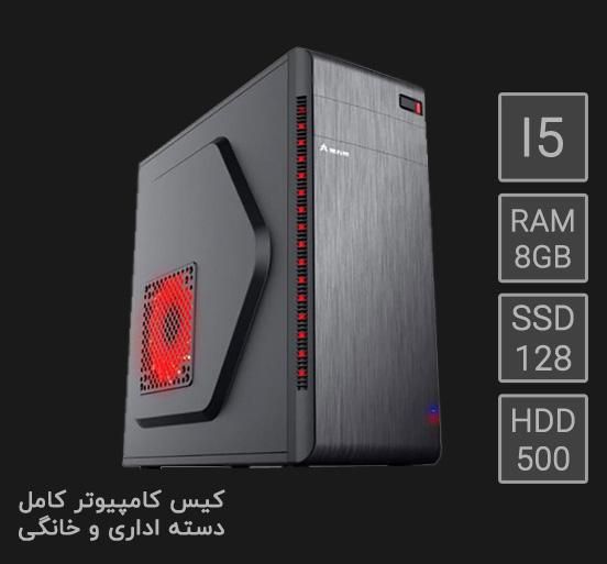 کیس و رایانه گیمینگ گیم نت DOTA2 CSGO گرافیک۸|رایانه رومیزی|مشهد, حجت|دیوار