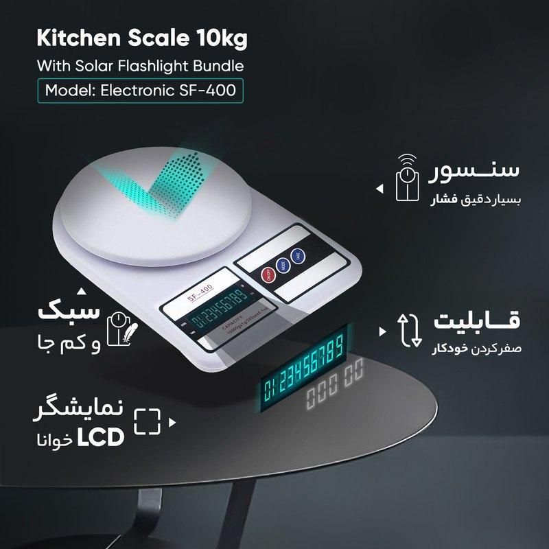 ترازو ۱۰ کیلویی اشپزخانه مدل sf400|سایر لوازم برقی|تهران, بلوار کشاورز|دیوار