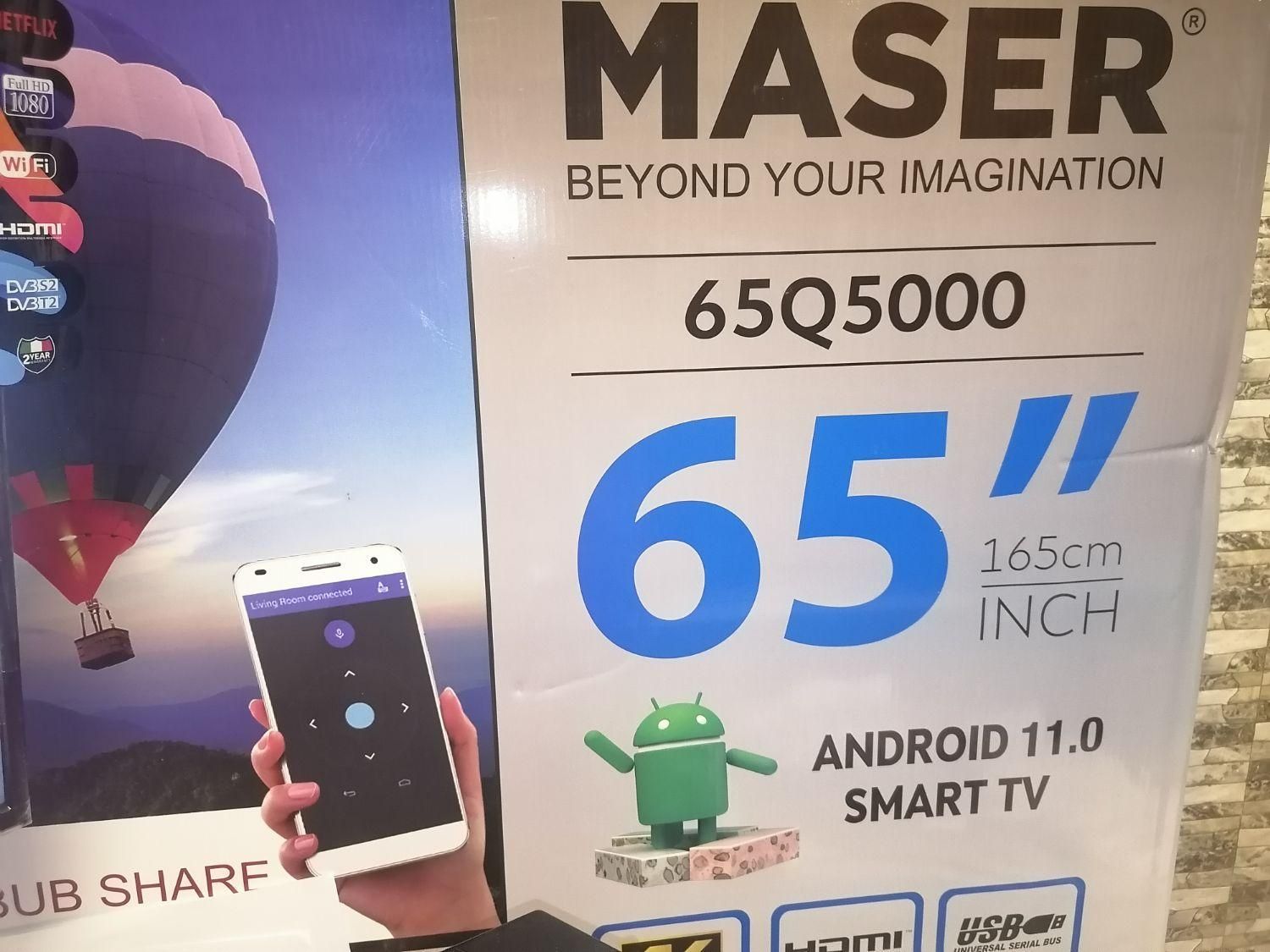 تلویزیون ۶۵ اینچ 4K تجربه‌ی یه سینما توی خونه|تلویزیون و پروژکتور|تهران, کوثر|دیوار