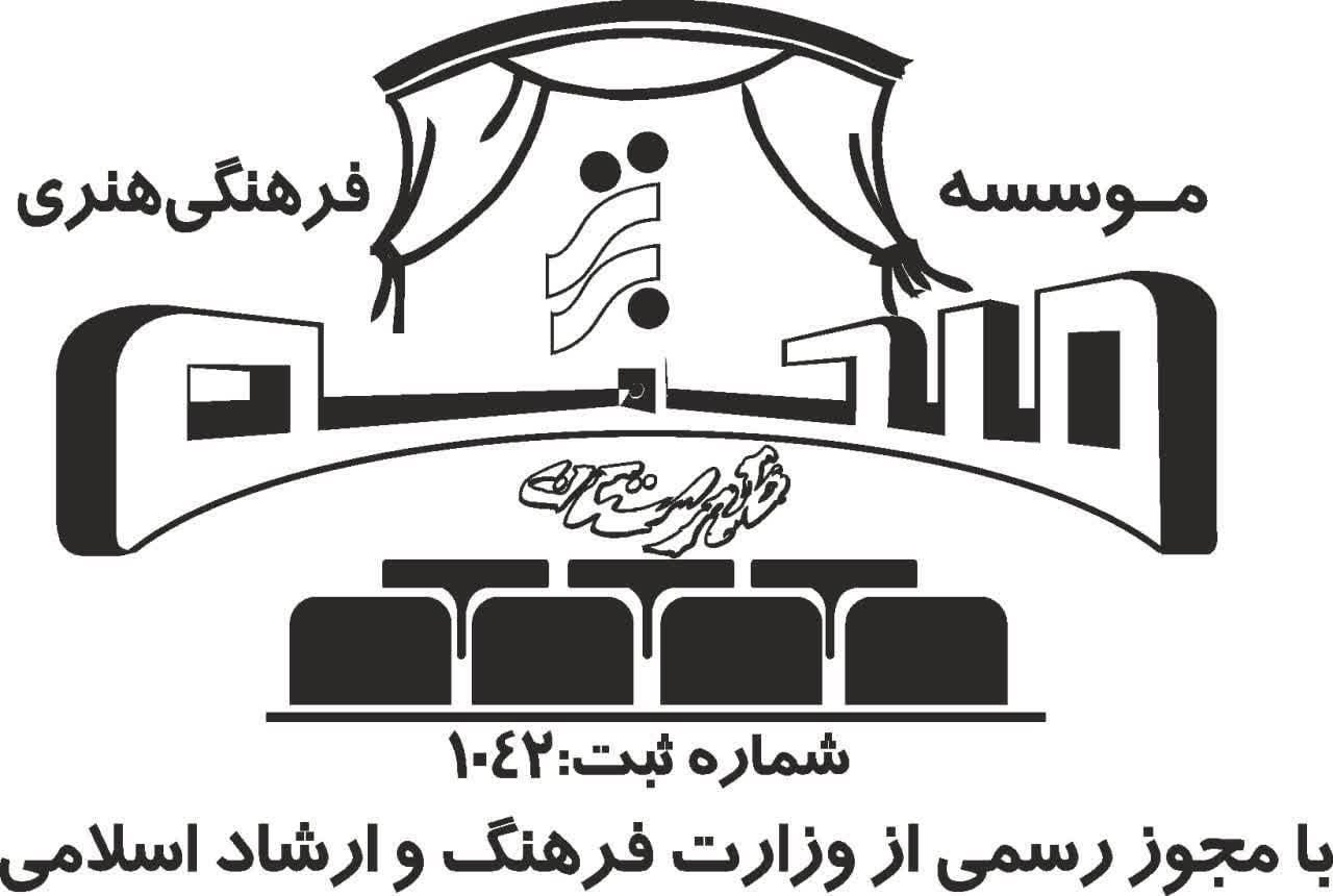 بازیگری|استخدام هنری و رسانه|آمل, |دیوار