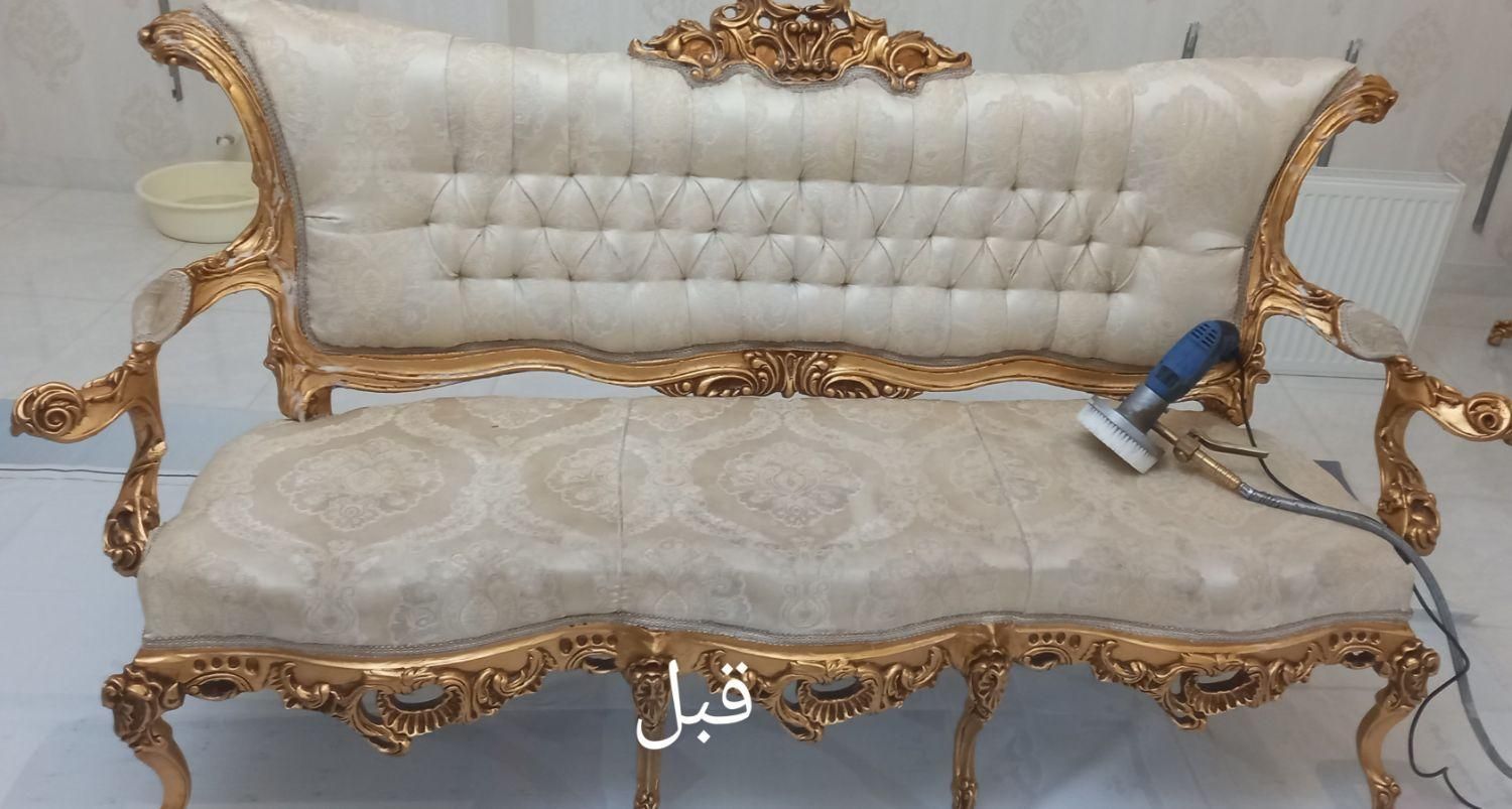 مبل شویی قراخانی ۱۰۰در۱۰۰ تضمینی بامجوز رسمی|خدمات نظافت|زنجان, |دیوار