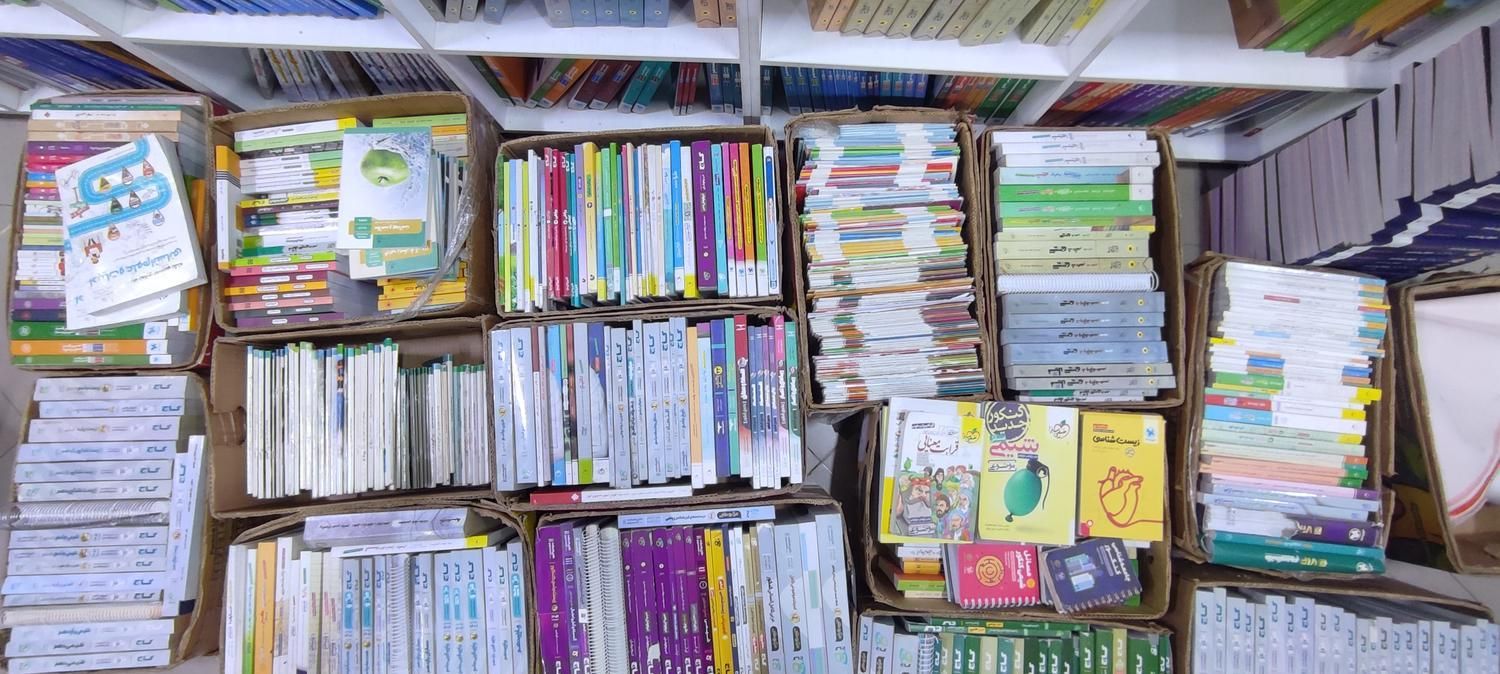 خرید کتاب و کاغذ باطله و دسته دوم و کنکوری|کتاب و مجله آموزشی|مشهد, فرهنگ|دیوار