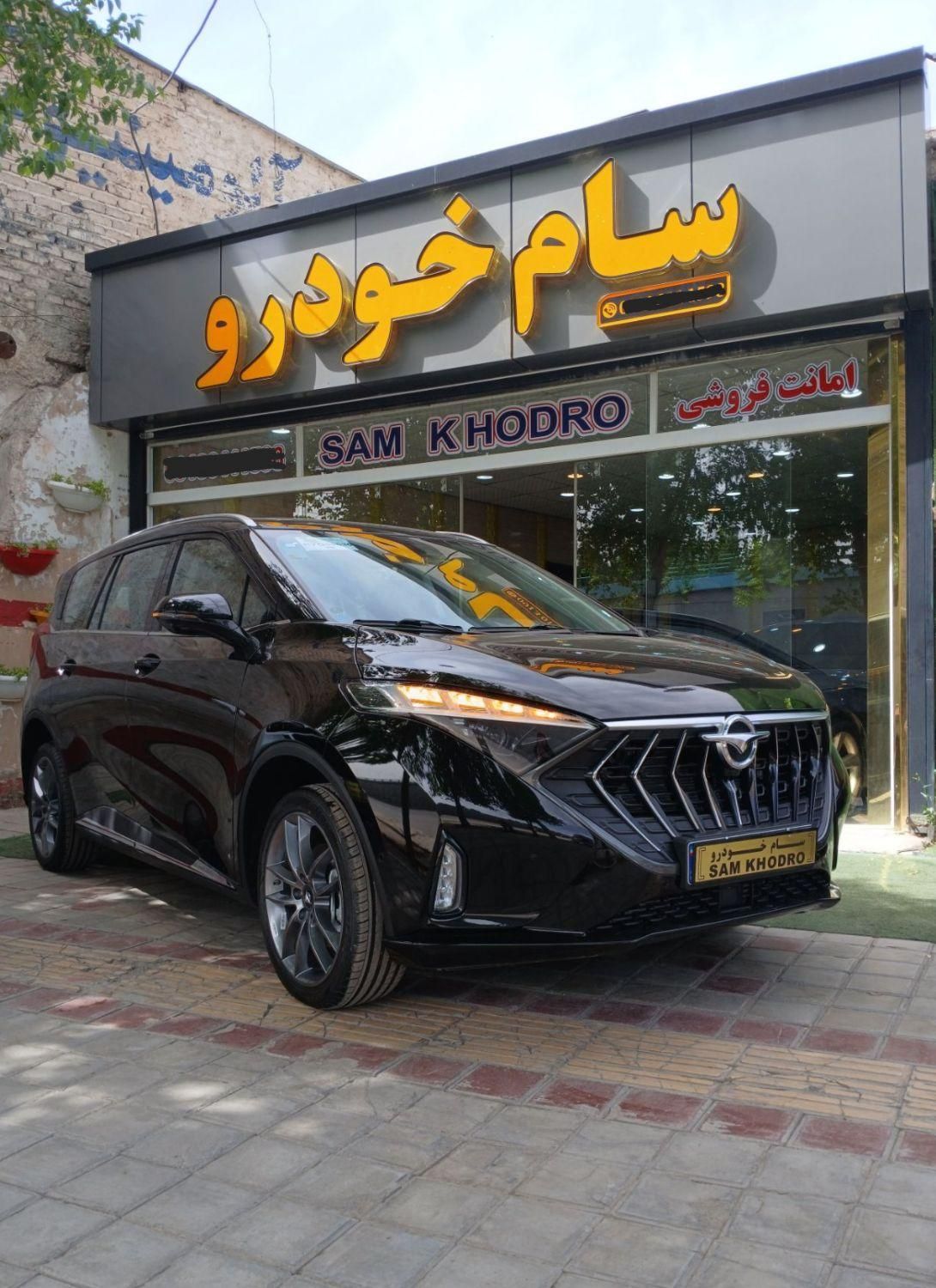 هایما X7،  صفر مدل ۱۴۰۳|خودرو سواری و وانت|اصفهان, دهنو|دیوار