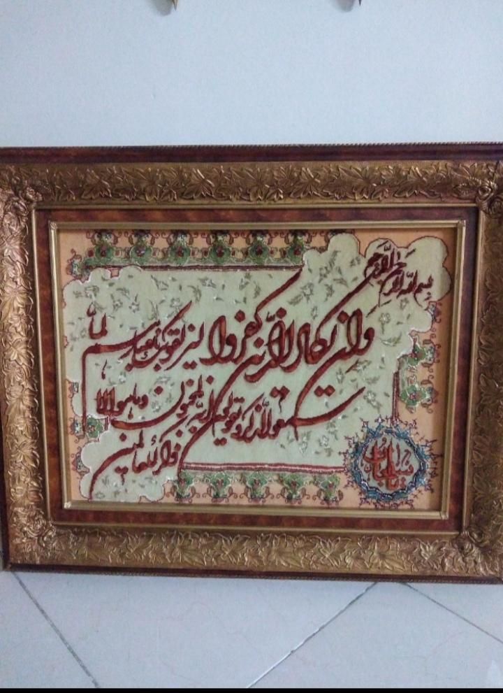 تابلو فرش دستباف گل برجسته ابریشم|تابلو فرش|تهران, خانی‌آباد|دیوار