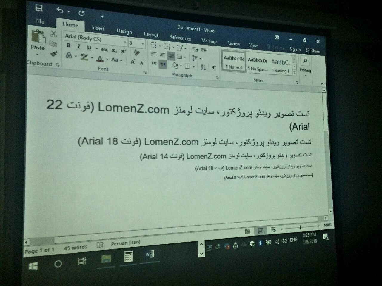 ویدیو پروژکتور full hd ساپورت/ با لوازم جانبی کامل|تلویزیون و پروژکتور|تهران, صادقیه|دیوار