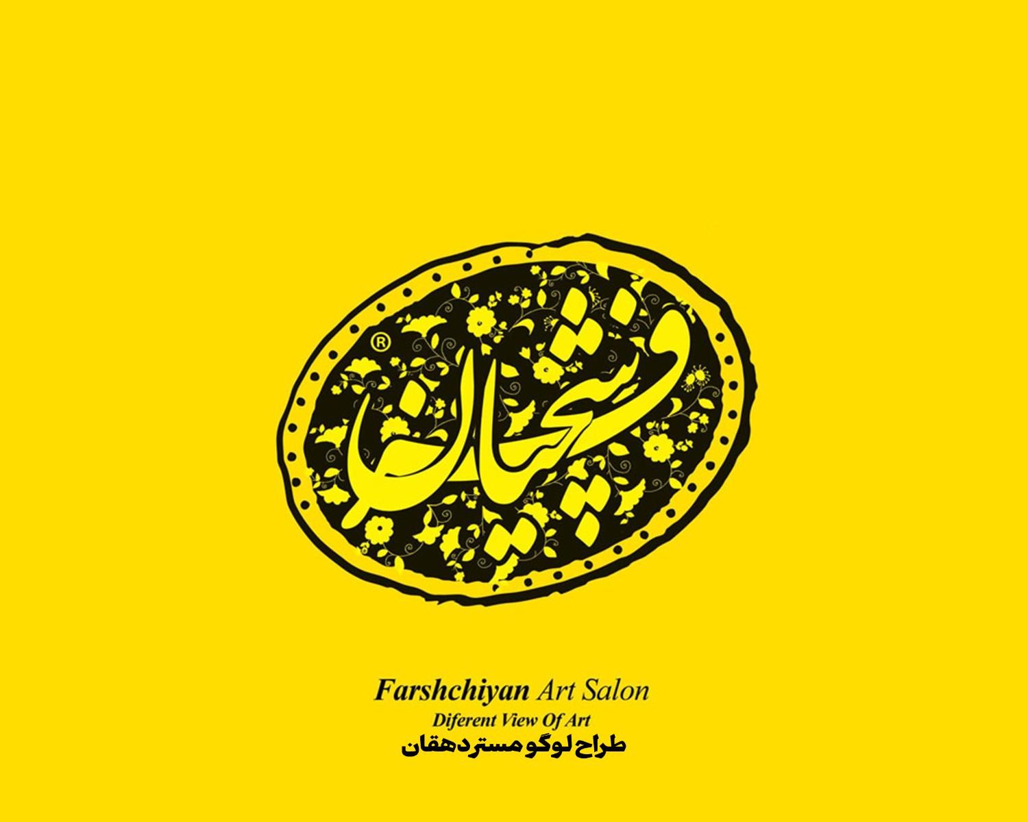 طراحی لوگو|خدمات رایانه‌ای و موبایل|تهران, سعادت‌آباد|دیوار