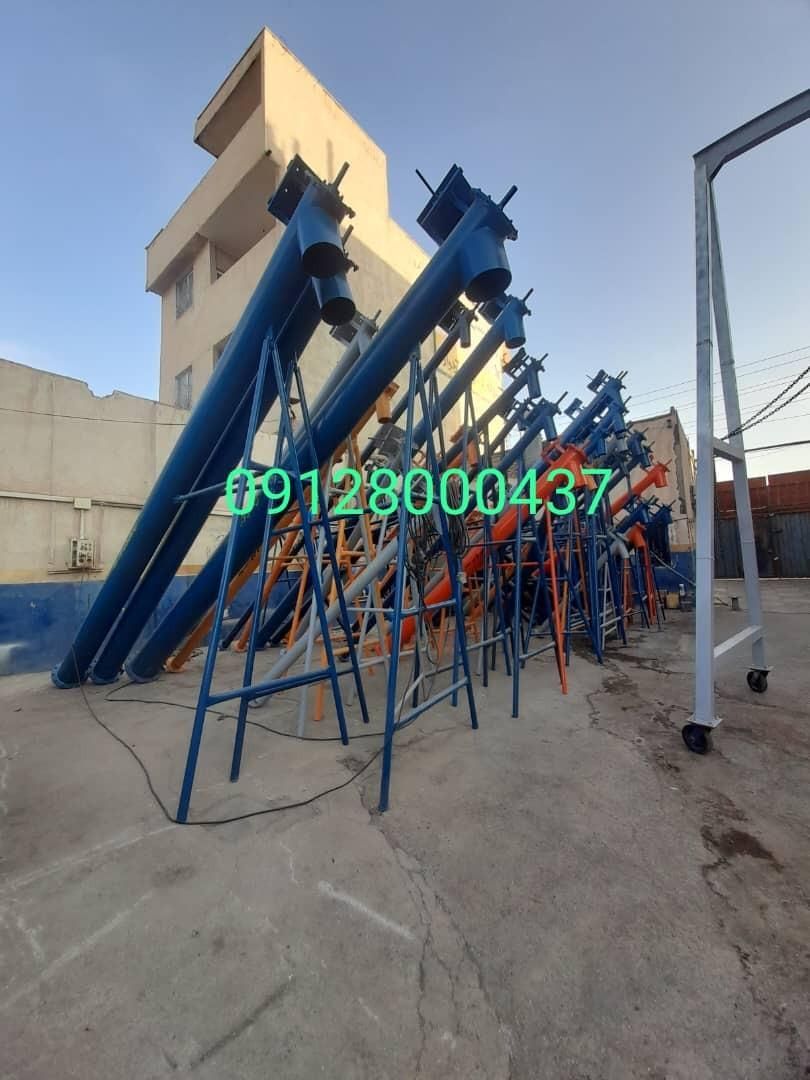 بچینگ ماردون بالابر میکسر نوار نقاله تسمه اسکرو|ماشین‌آلات صنعتی|شریف‌آباد, |دیوار