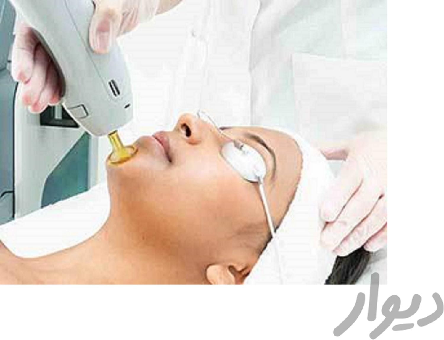 فروش دستگاه لیزر مو 2024 دارای بارکد اصالت|وسایل آرایشی، بهداشتی و درمانی|تهران, جردن|دیوار