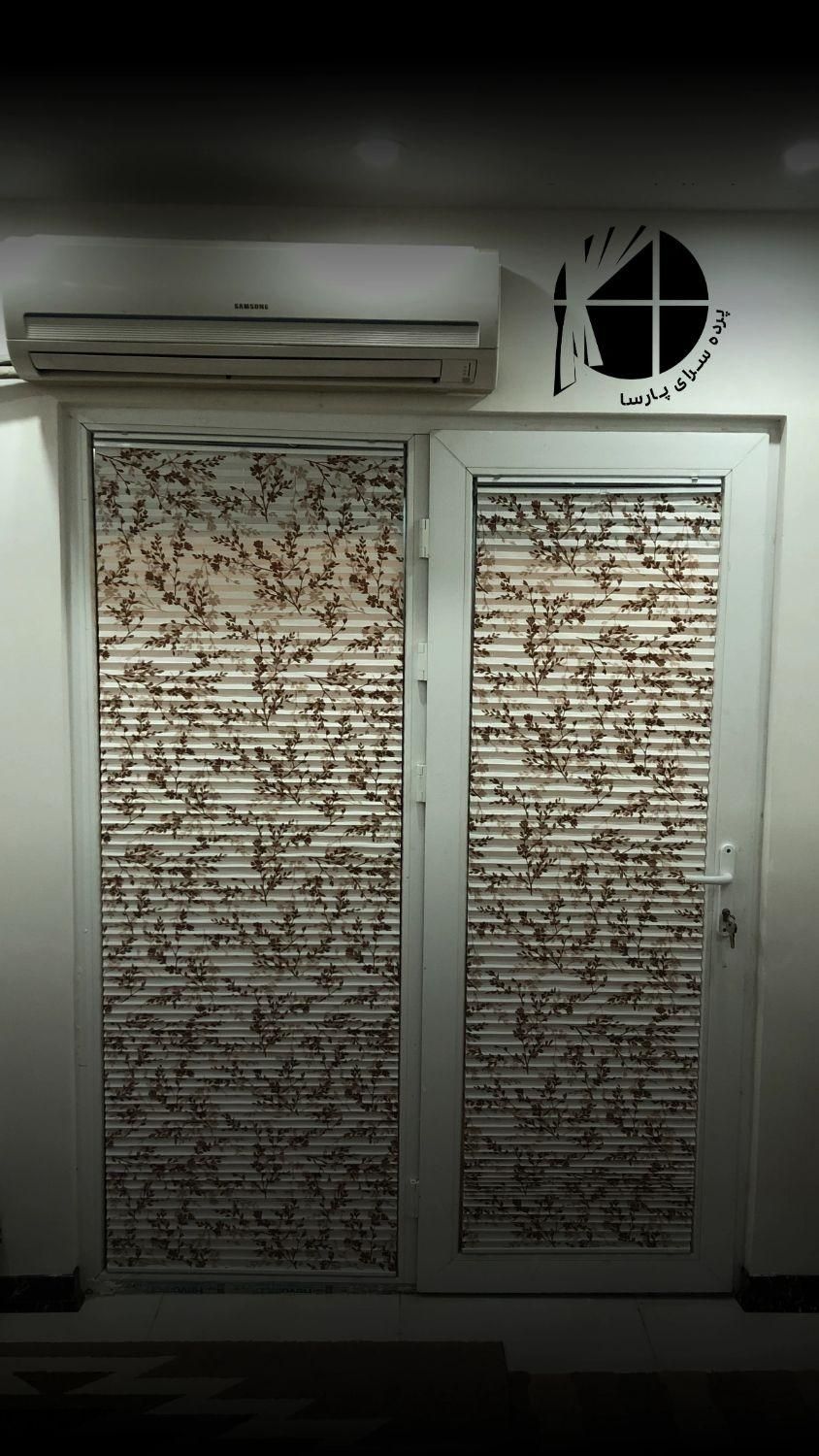 پرده زبرا، پلیسه پشت دری|پرده، رانر، رومیزی|گنبد کاووس, |دیوار