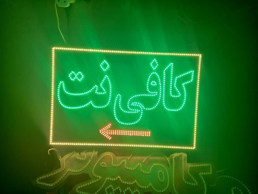 تابلو ال ای دی موبایل ، کافی نت ، ریموت|فروشگاه و مغازه|مشهد, پنجتن|دیوار