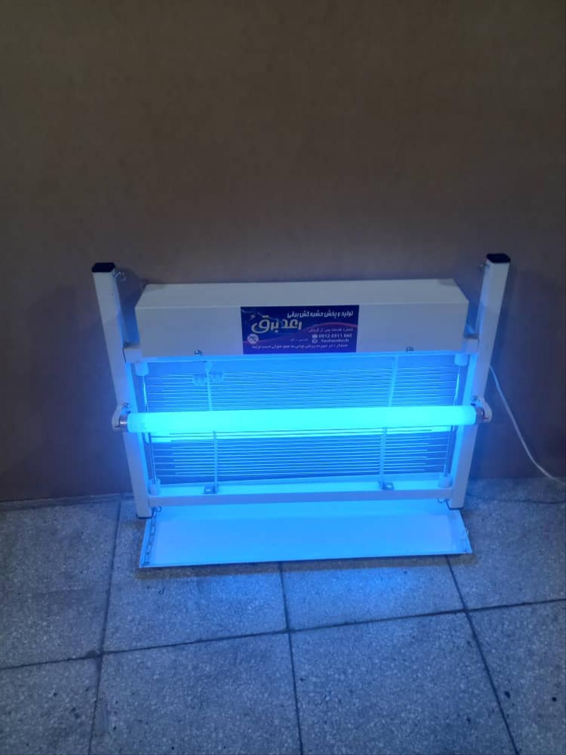 حشره کش برقی نیمه صنعتی کد ۴|لوازم نظافت|تبریز, |دیوار