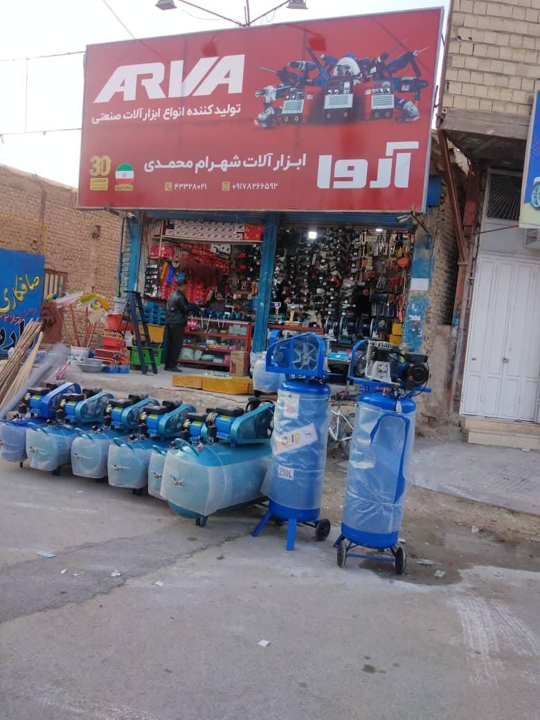 کمپرسور باد 250و300 لیتری موتور باد|ابزارآلات|شیراز, ارم|دیوار