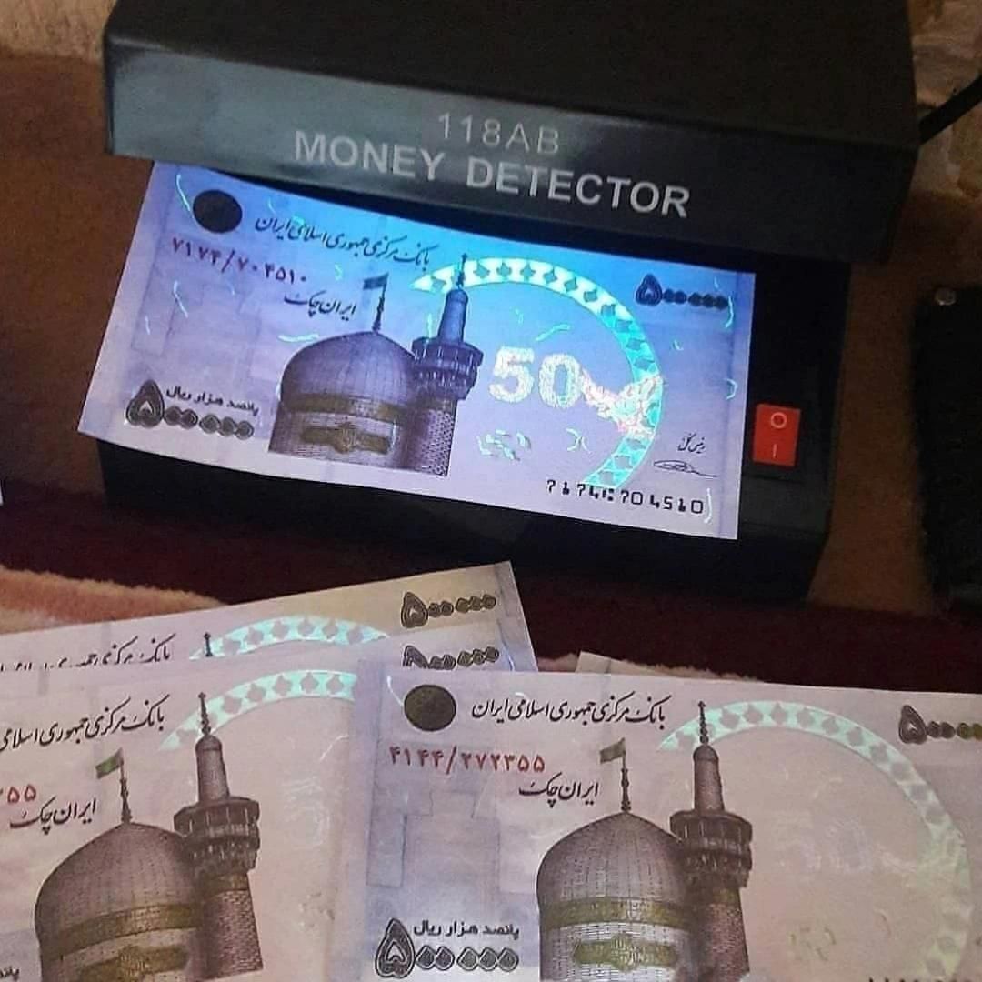 کلکسیونی پول|کلکسیون سکه، تمبر، اسکناس|تهران, دربند|دیوار