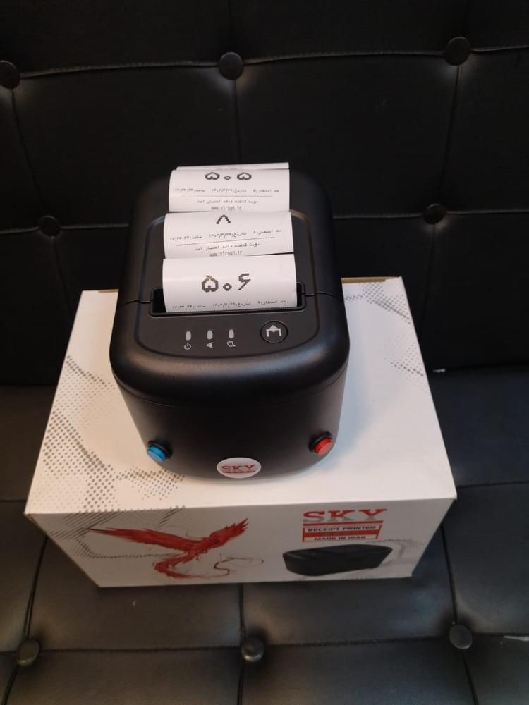 دستگاه نوبت داروخانه ها و درمانگاه ها|فروشگاه و مغازه|تهران, ایرانشهر|دیوار