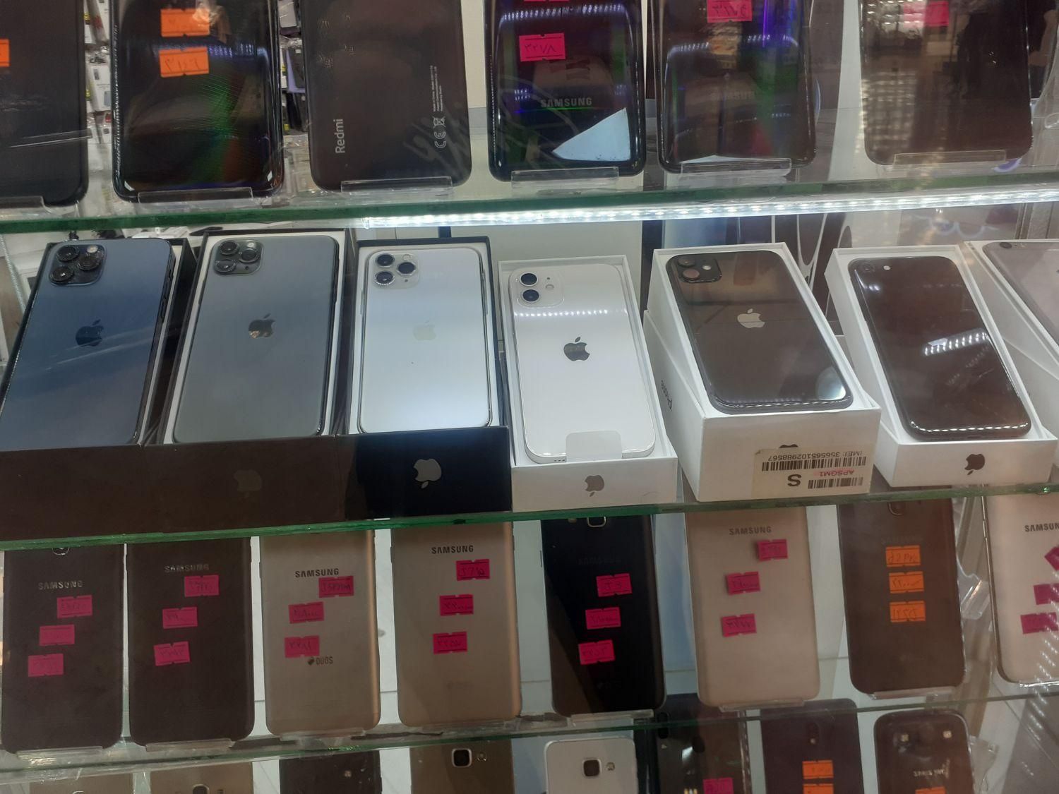 اپل iPhone 15 Pro Max ۲۵۶ گیگابایت (انواع آیفون)|موبایل|تهران, امام حسین(ع)|دیوار