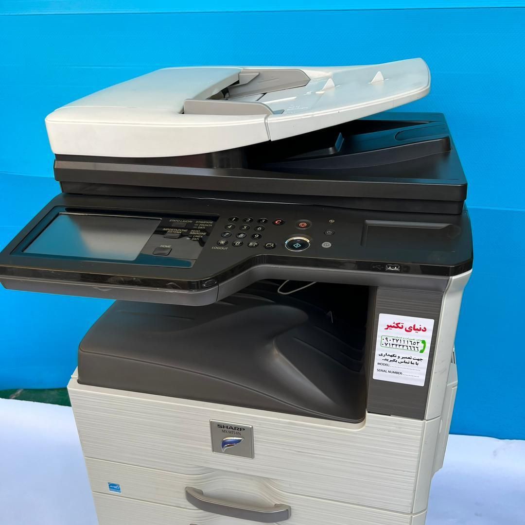 دستگاه کپی چندکاره شارپ MX-M354N|پرینتر، اسکنر، کپی، فکس|شیراز, سینما سعدی|دیوار