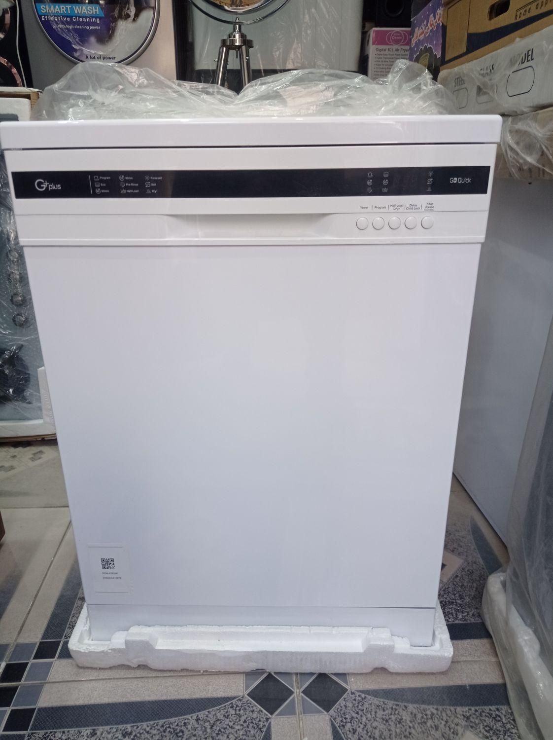 ماشین ظرفشویی16نفره جی پلاس|ماشین ظرفشویی|بروجرد, |دیوار