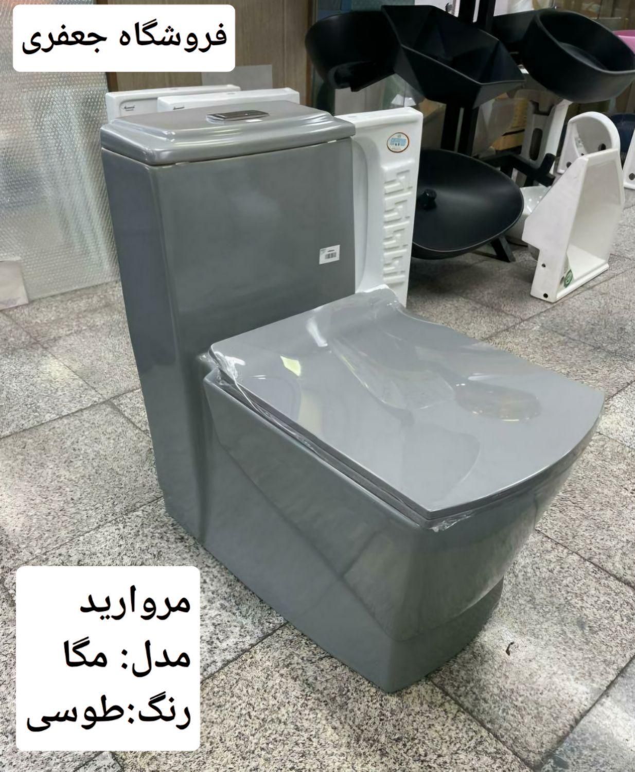 توالت فرنگی/ مروارید/ مدل مگا|لوازم سرویس بهداشتی|تبریز, |دیوار