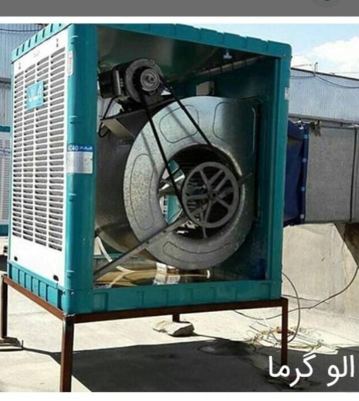 تعمیرات کولر آبی وسرویس کولر تعمیرات لوله کشی وغیر|خدمات پیشه و مهارت|زاهدان, |دیوار